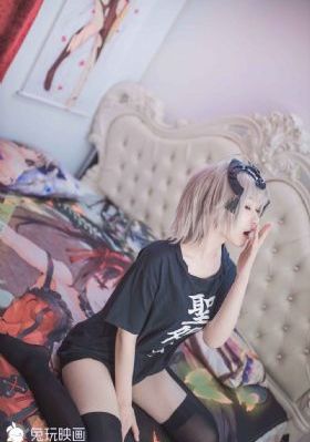 《老板的女人》大结局_BD韩语HD高清在线观看