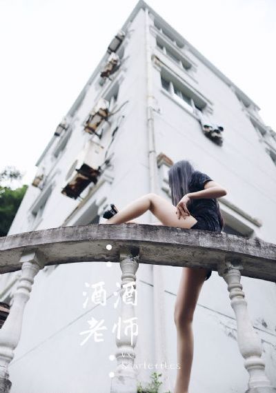 登山的目的三电影中文字_日本电影视频网址大全