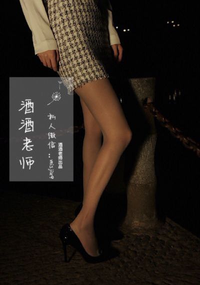 家有外星人2_日韩在线观看