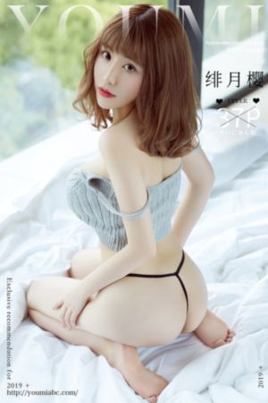 成全视频动漫完整版在线观看免费_720高清视频观看