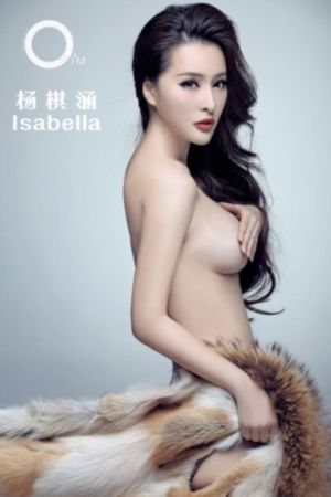 五月婷婷爱爱_高清高清在线观看