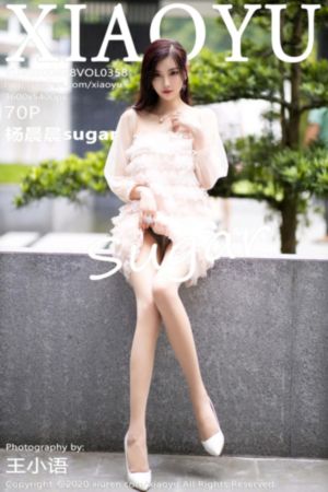 杨贵妃秘史杨玉环_BD英语影视在线观看