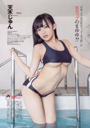 电影原始的爱_BD英语神马在线观看
