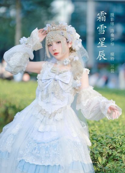 手伸进裙摆揉h兄妹文_国产剧电视剧在线观看
