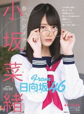 泰版流星花园免费高清在线观看_1080P在线播放观看