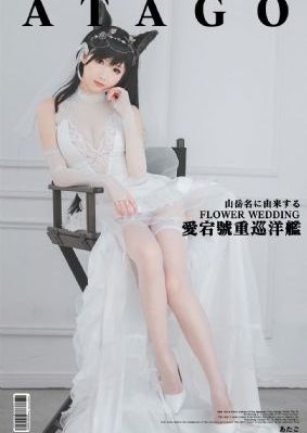 复联4_BDHD高清在线观看