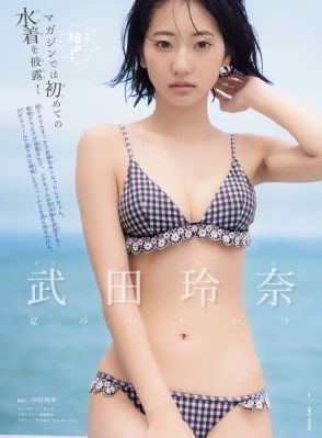 小宝寻花在线观看_BD国语全集在线观看
