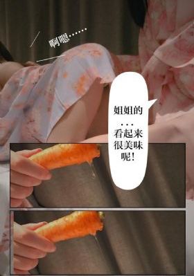 妻子小姐_BD英语超清免费观看